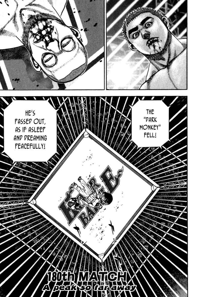 Page 1 Chapter 180 Tough