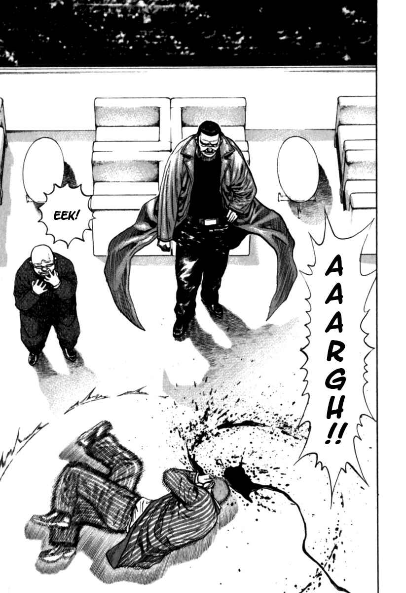Page 14 Chapter 180 Tough
