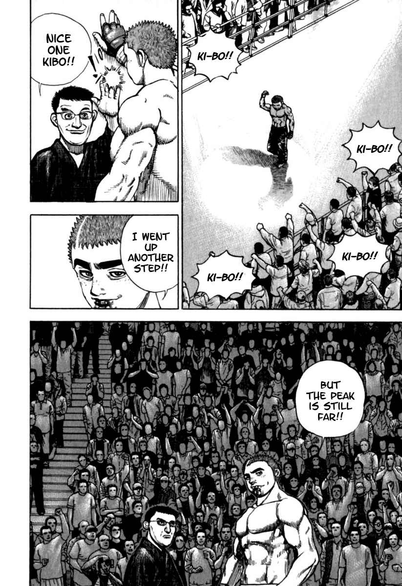 Page 15 Chapter 180 Tough