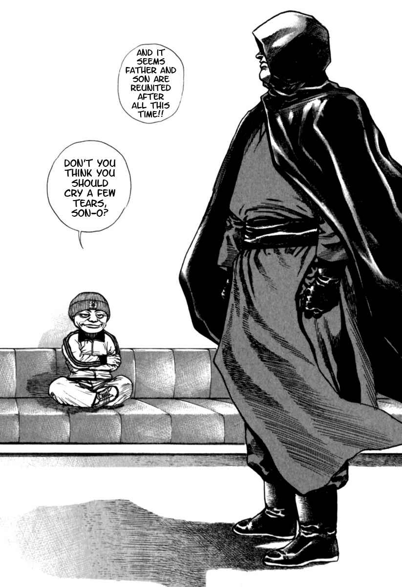 Page 17 Chapter 180 Tough