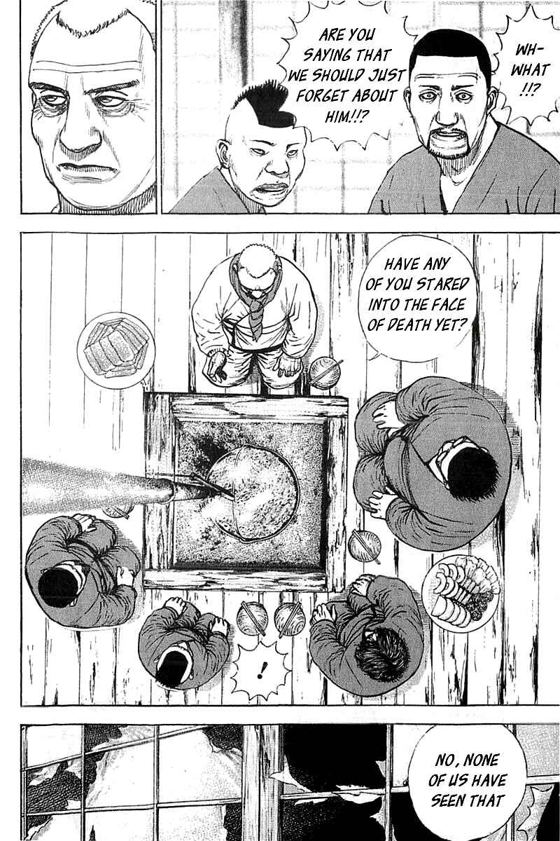 Page 10 Chapter 350 Tough