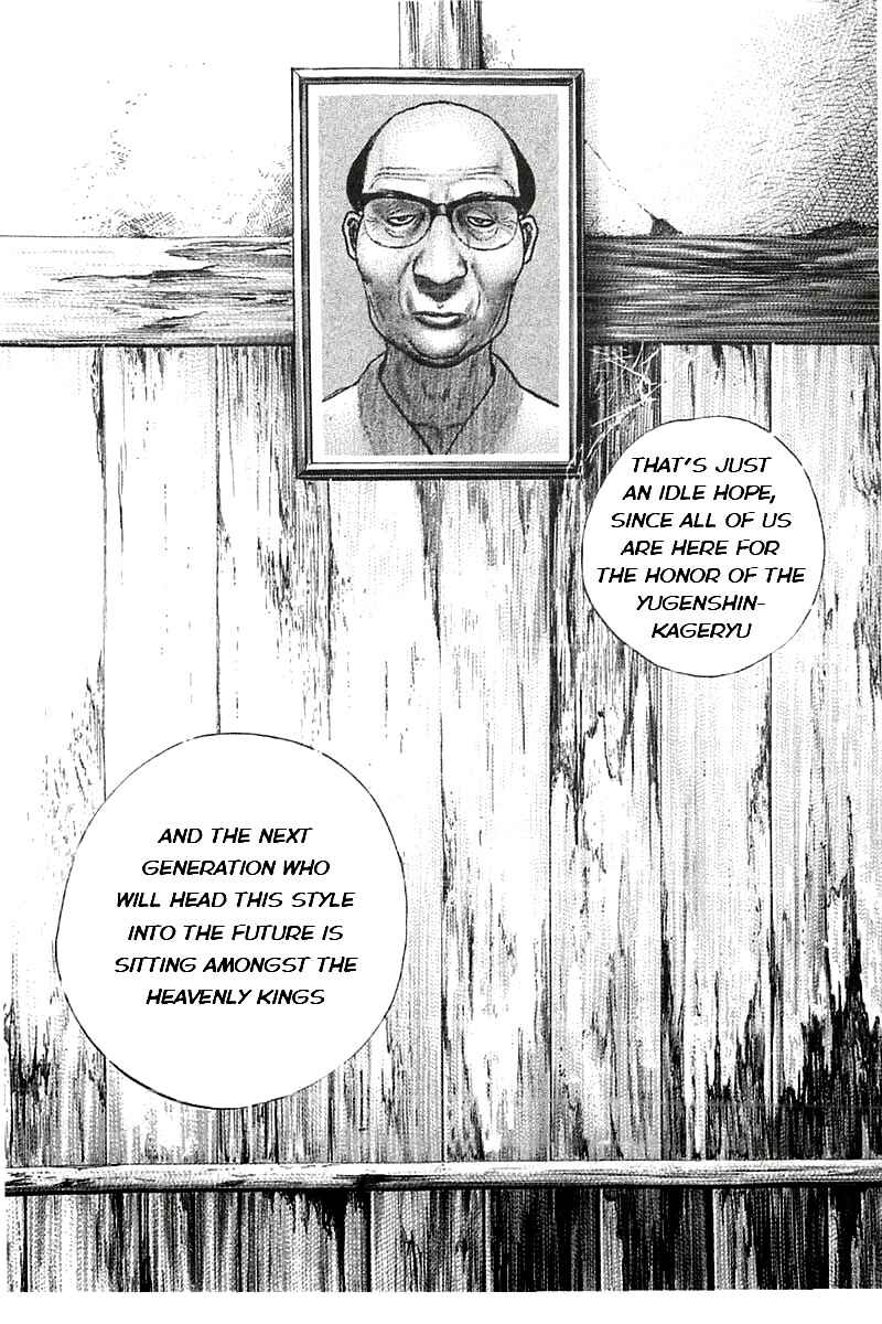 Page 8 Chapter 350 Tough