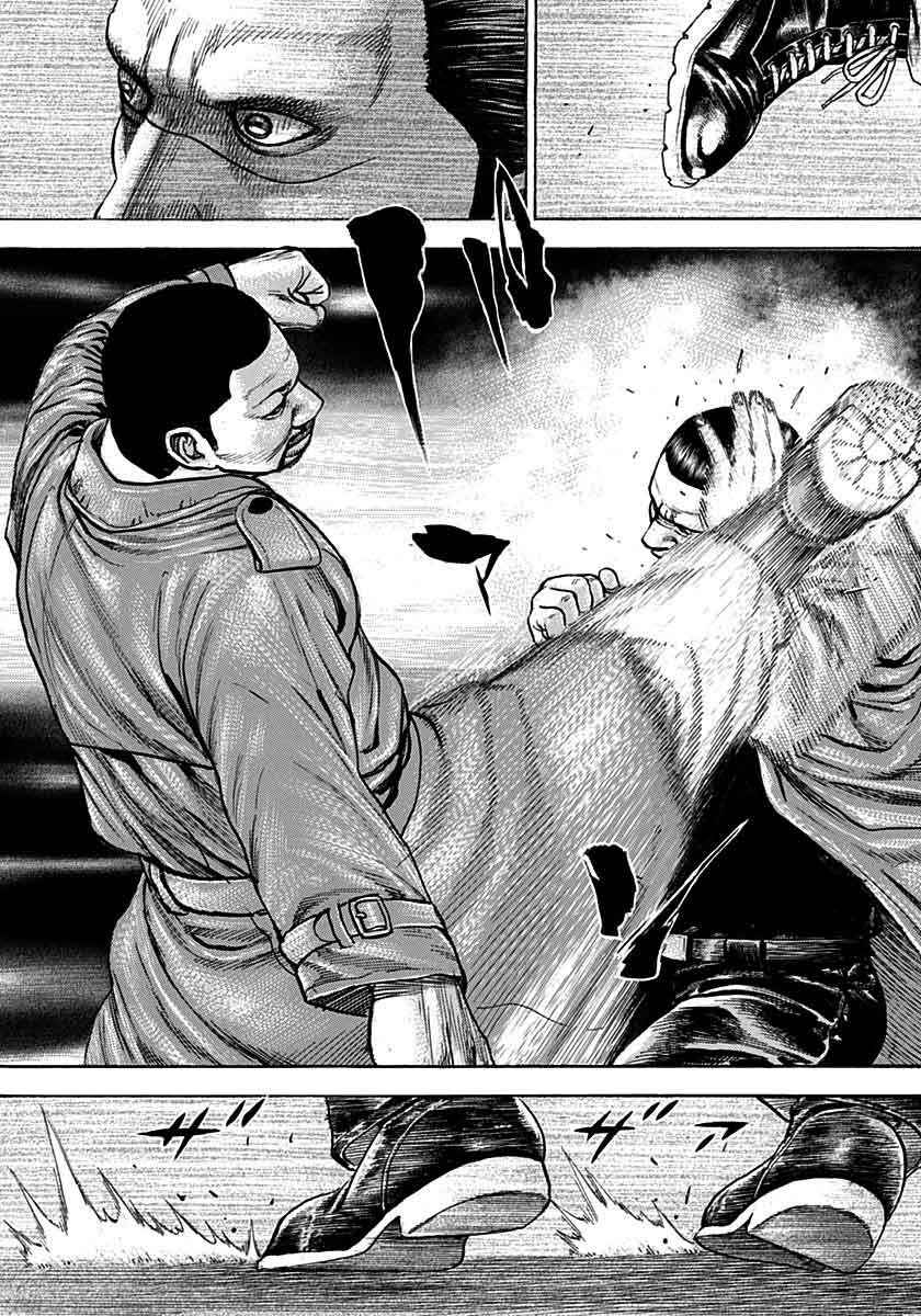 Page 12 Chapter 372 Tough