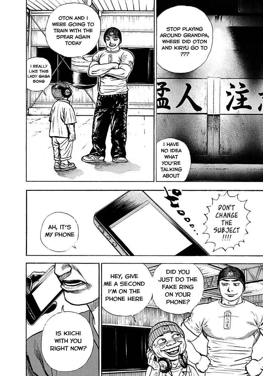 Page 16 Chapter 372 Tough