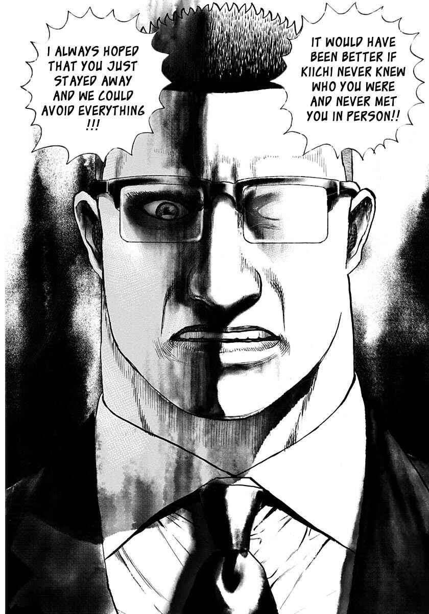 Page 4 Chapter 372 Tough