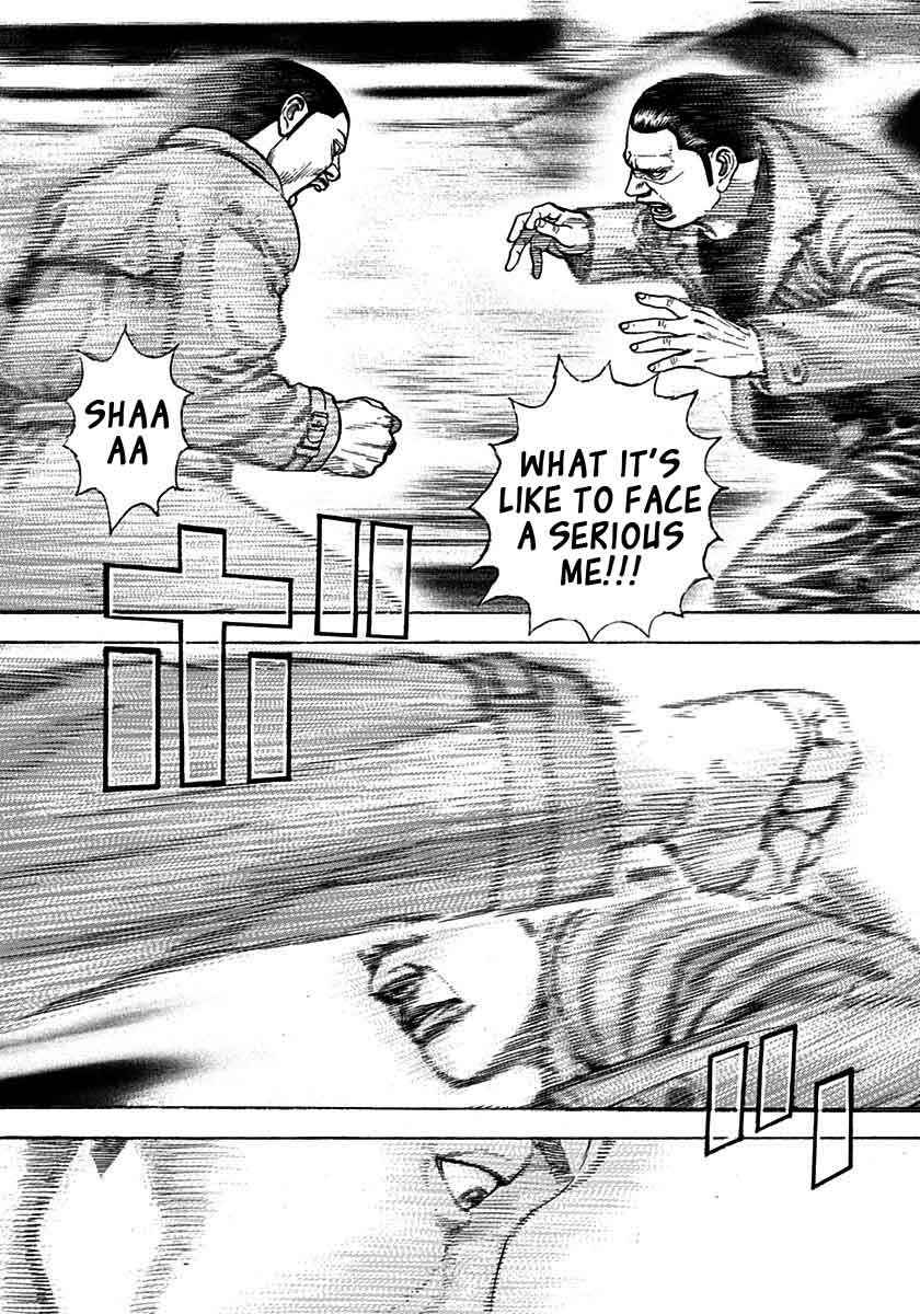 Page 8 Chapter 372 Tough