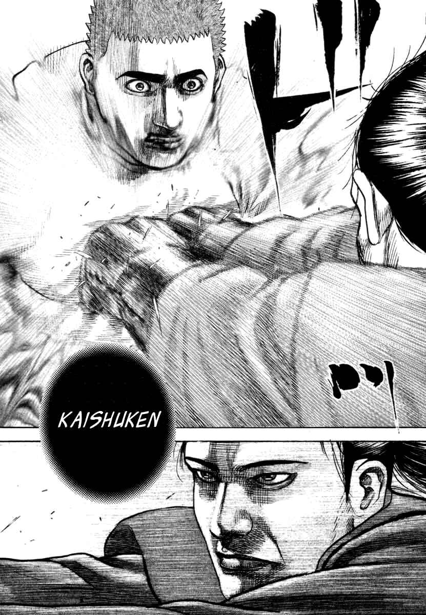 Page 16 Chapter 331 Tough