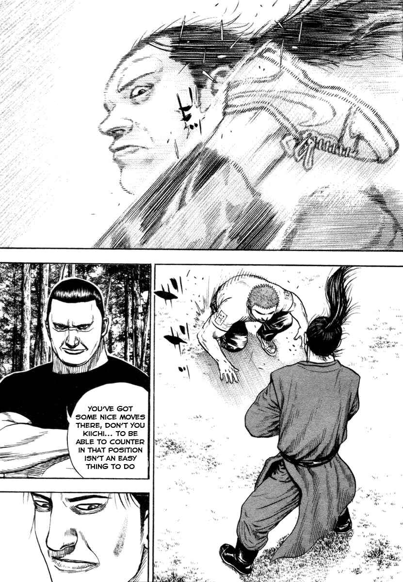 Page 4 Chapter 331 Tough