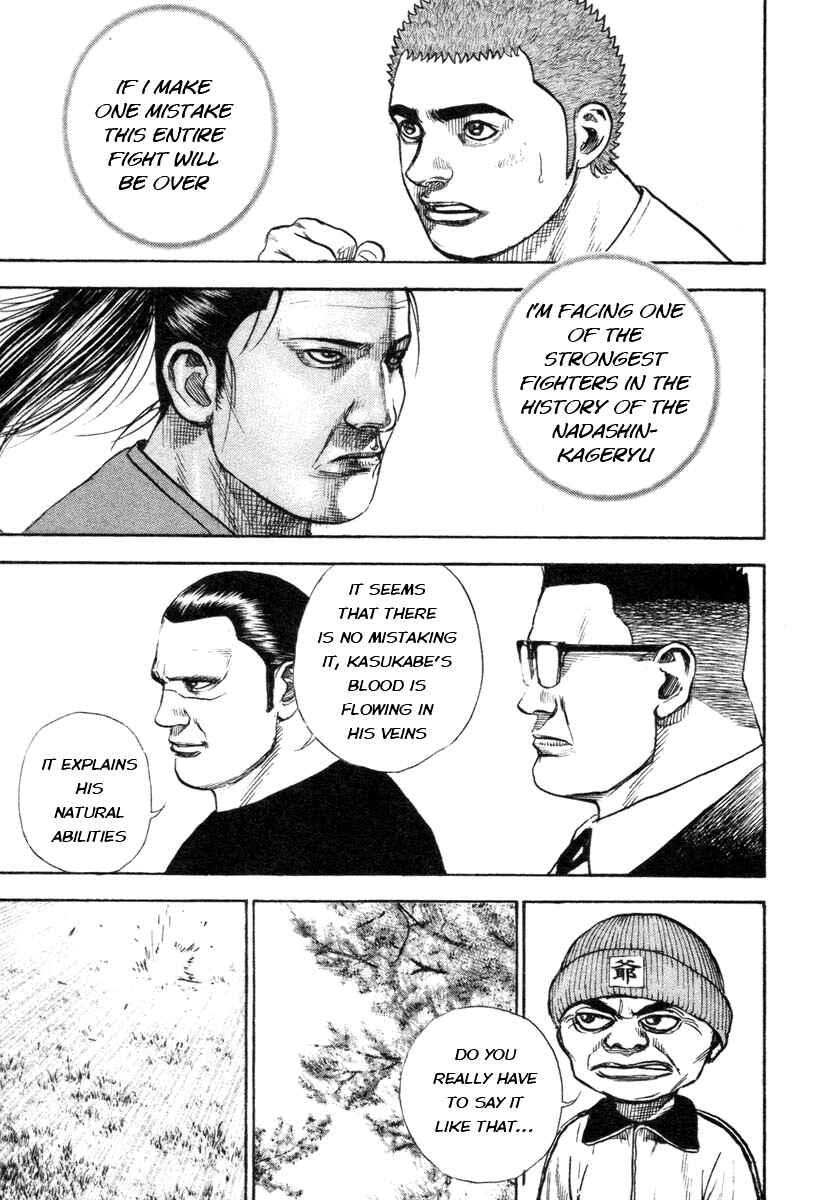 Page 6 Chapter 331 Tough