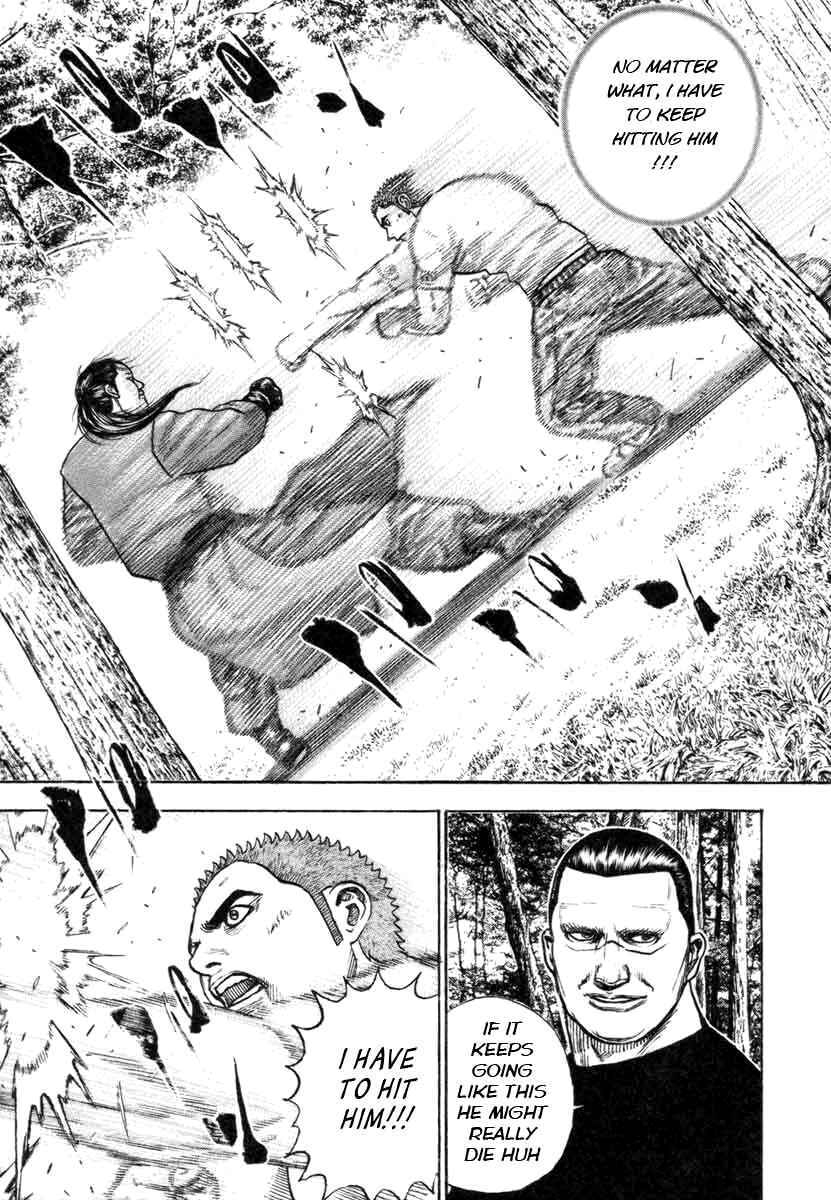 Page 8 Chapter 331 Tough
