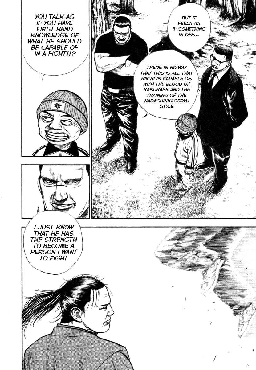 Page 9 Chapter 331 Tough