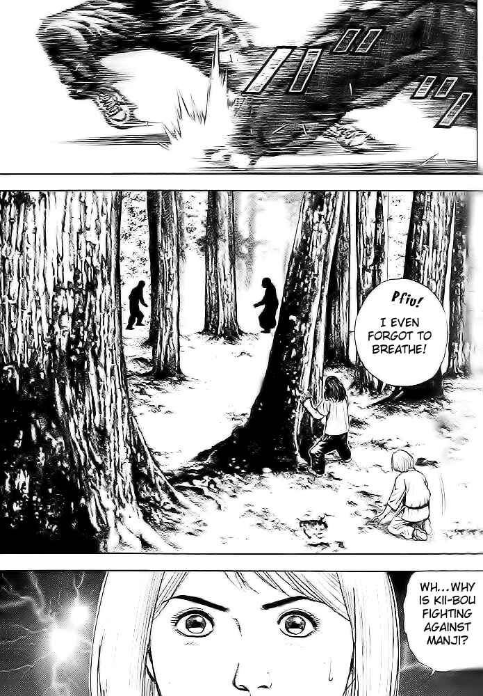 Page 15 Chapter 44 Tough