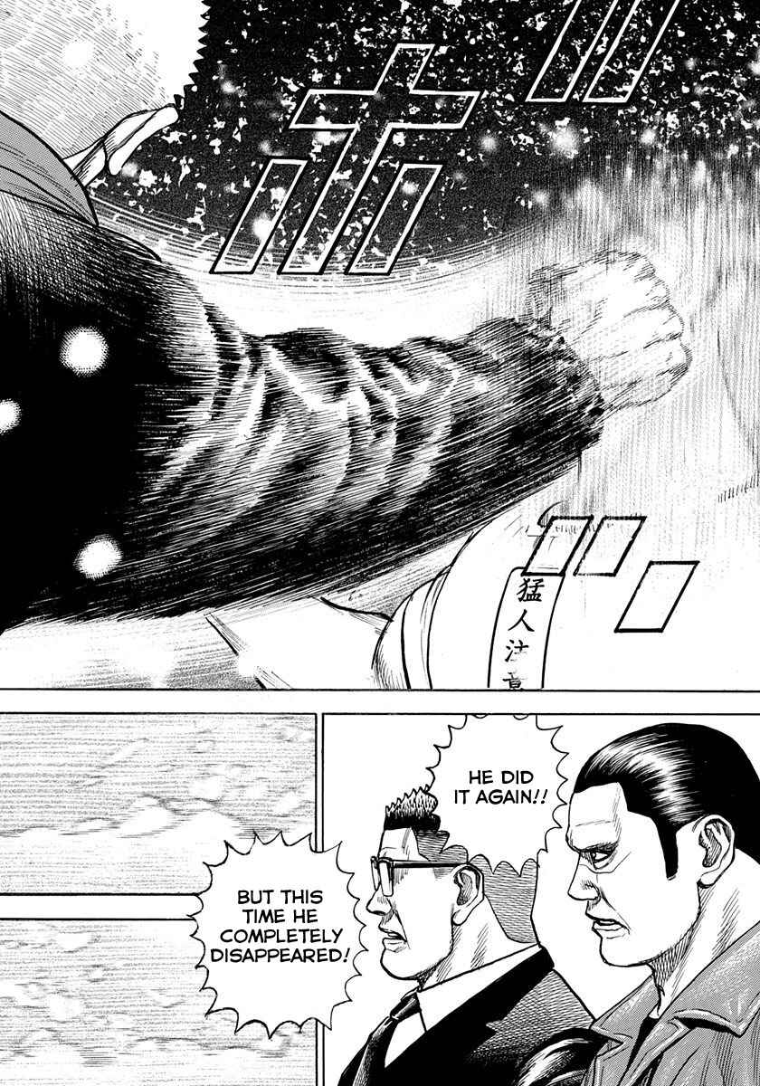 Page 11 Chapter 415 Tough