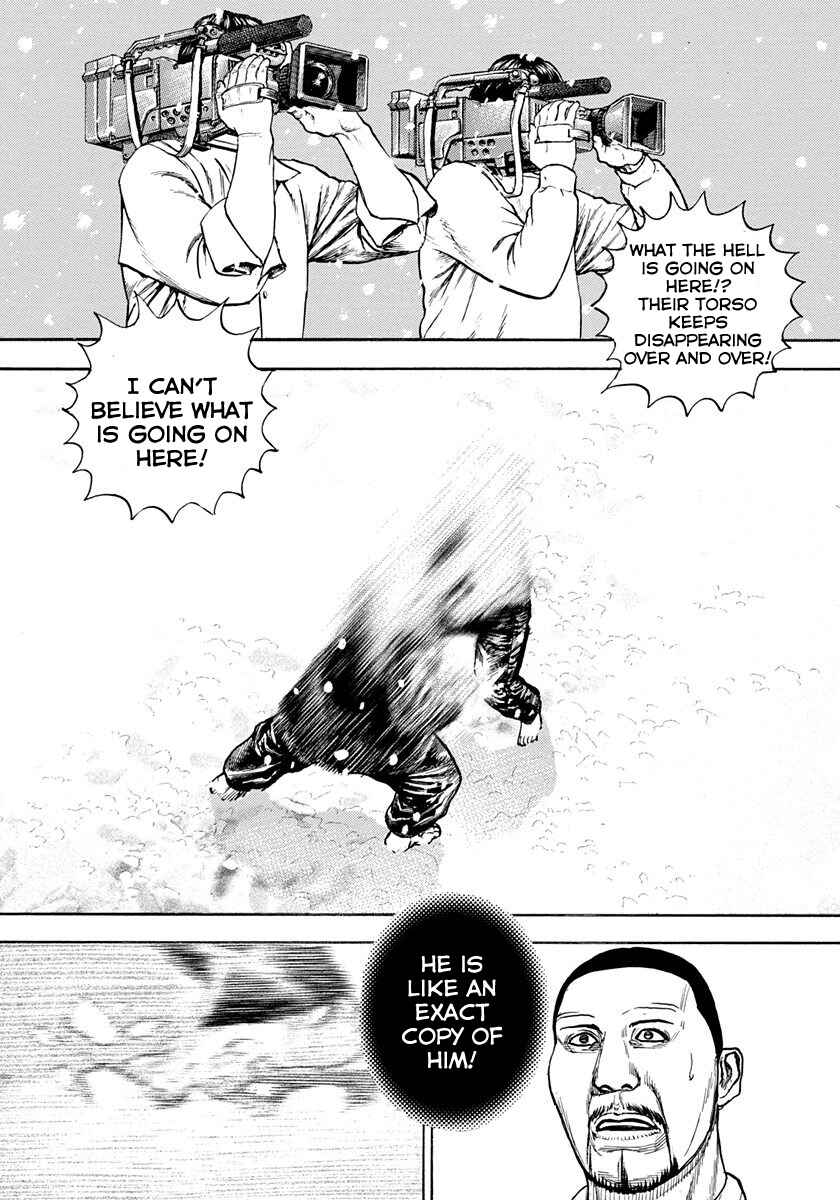 Page 15 Chapter 415 Tough