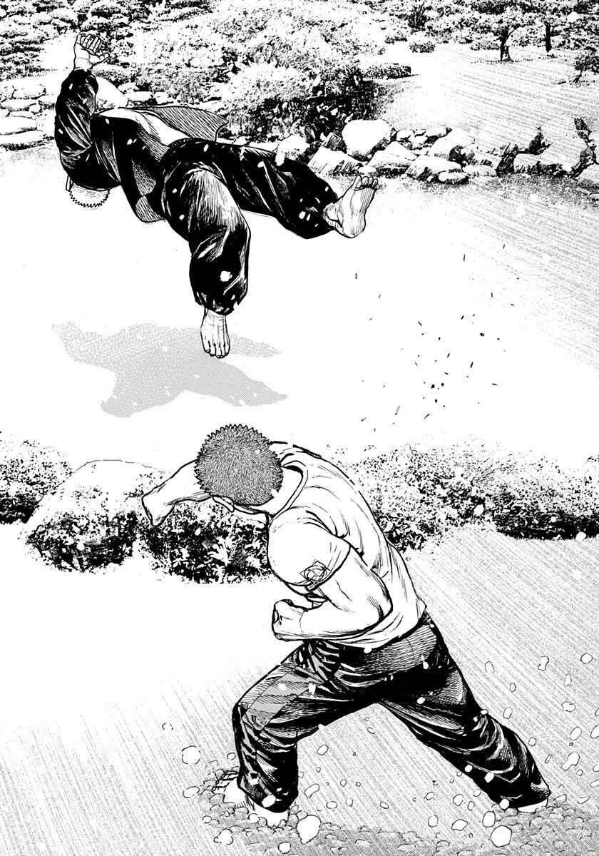 Page 20 Chapter 415 Tough