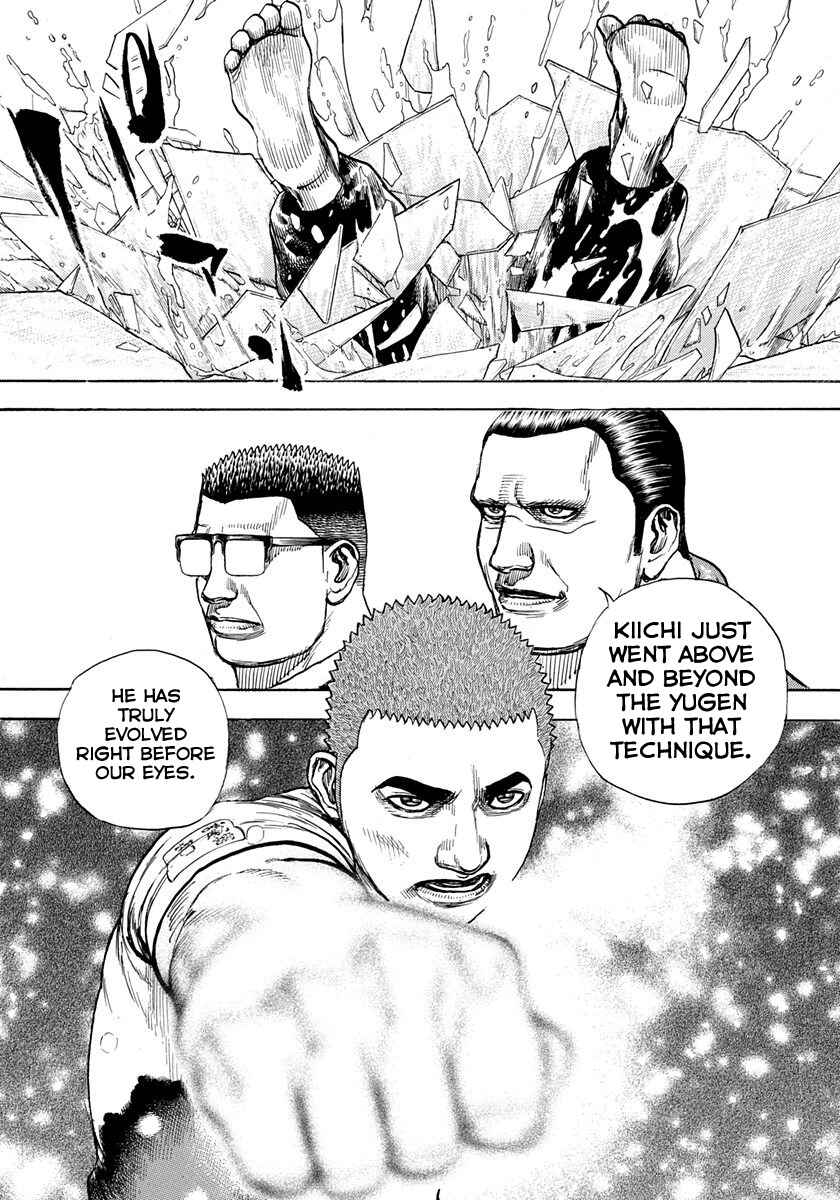 Page 21 Chapter 415 Tough
