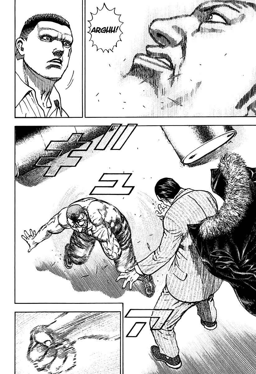 Page 12 Chapter 213 Tough