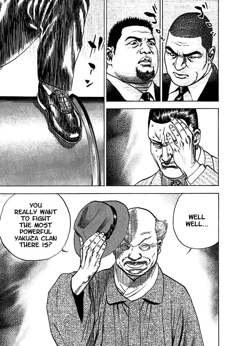 Page 17 Chapter 213 Tough
