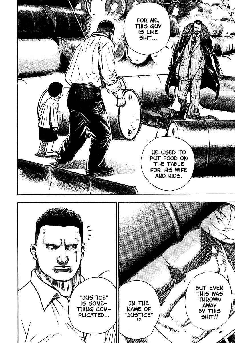 Page 6 Chapter 213 Tough