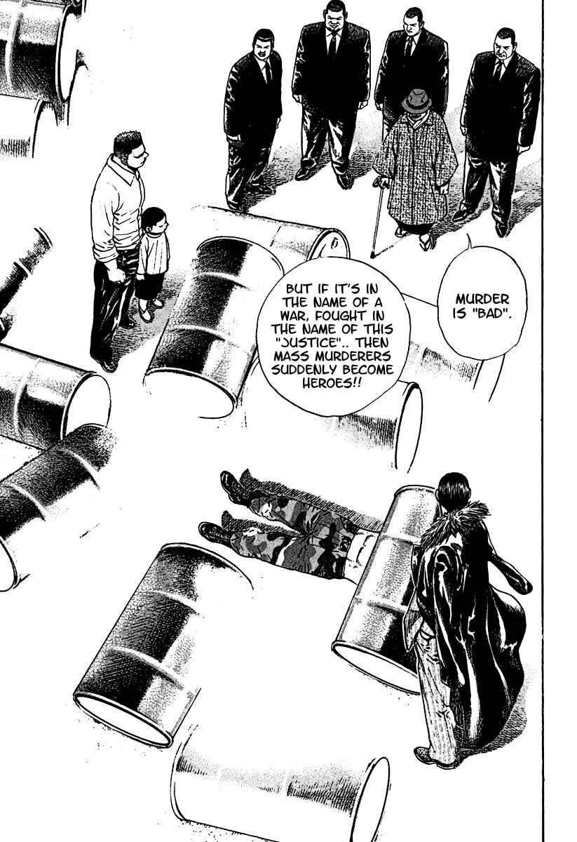 Page 7 Chapter 213 Tough
