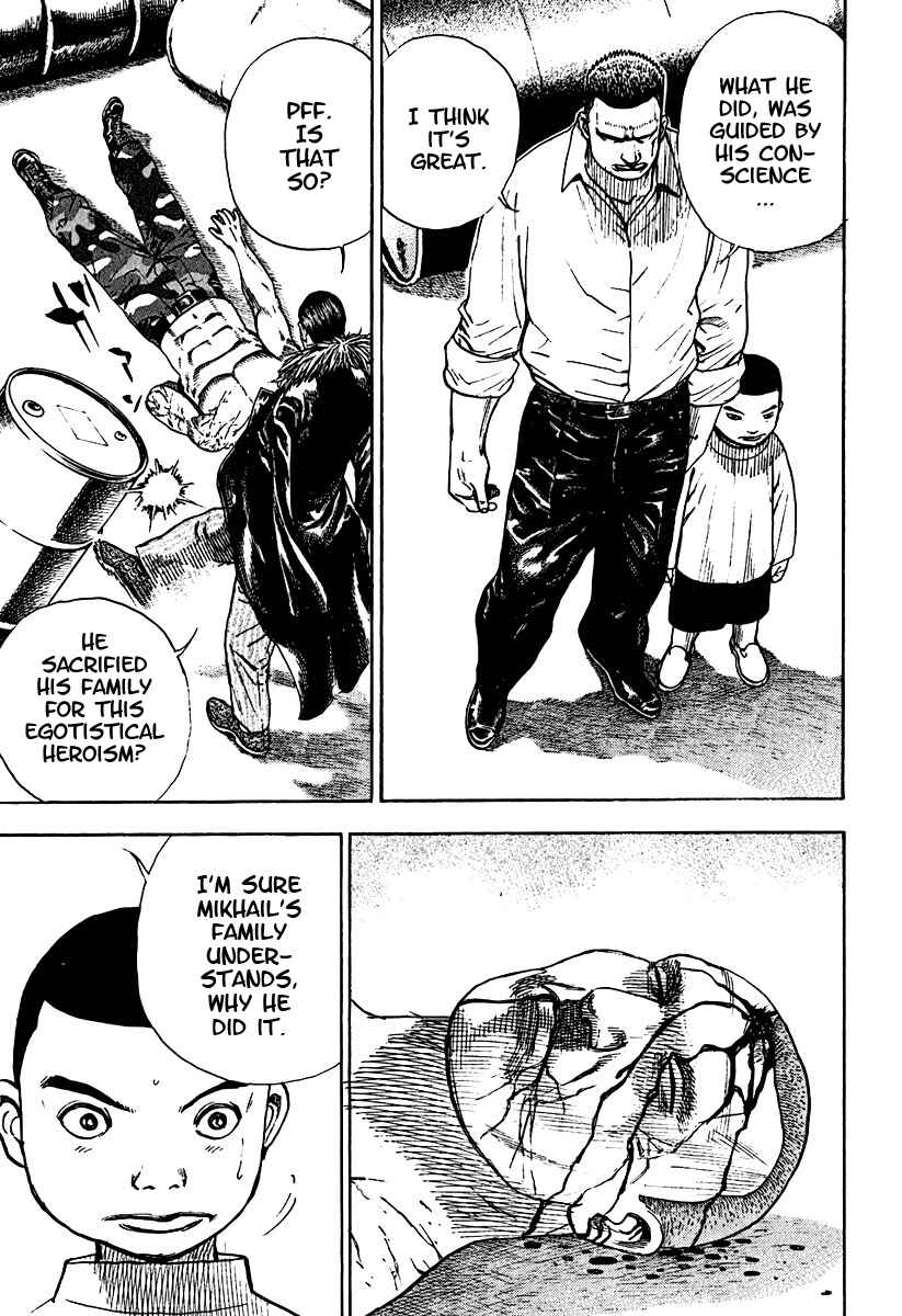 Page 9 Chapter 213 Tough