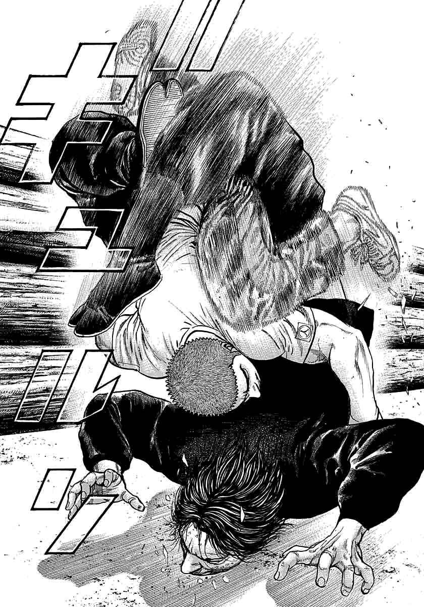 Page 15 Chapter 365 Tough