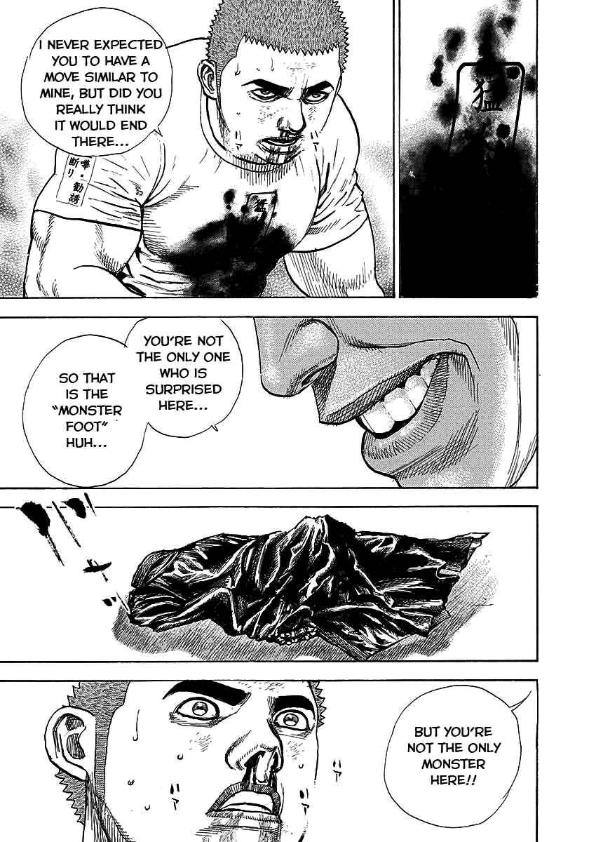 Page 17 Chapter 365 Tough
