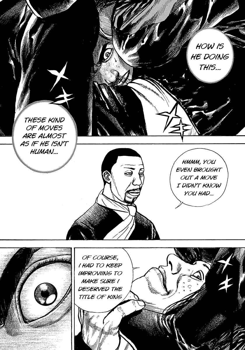 Page 2 Chapter 365 Tough