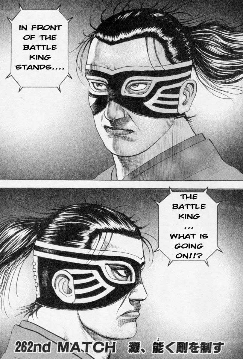 Page 1 Chapter 262 Tough