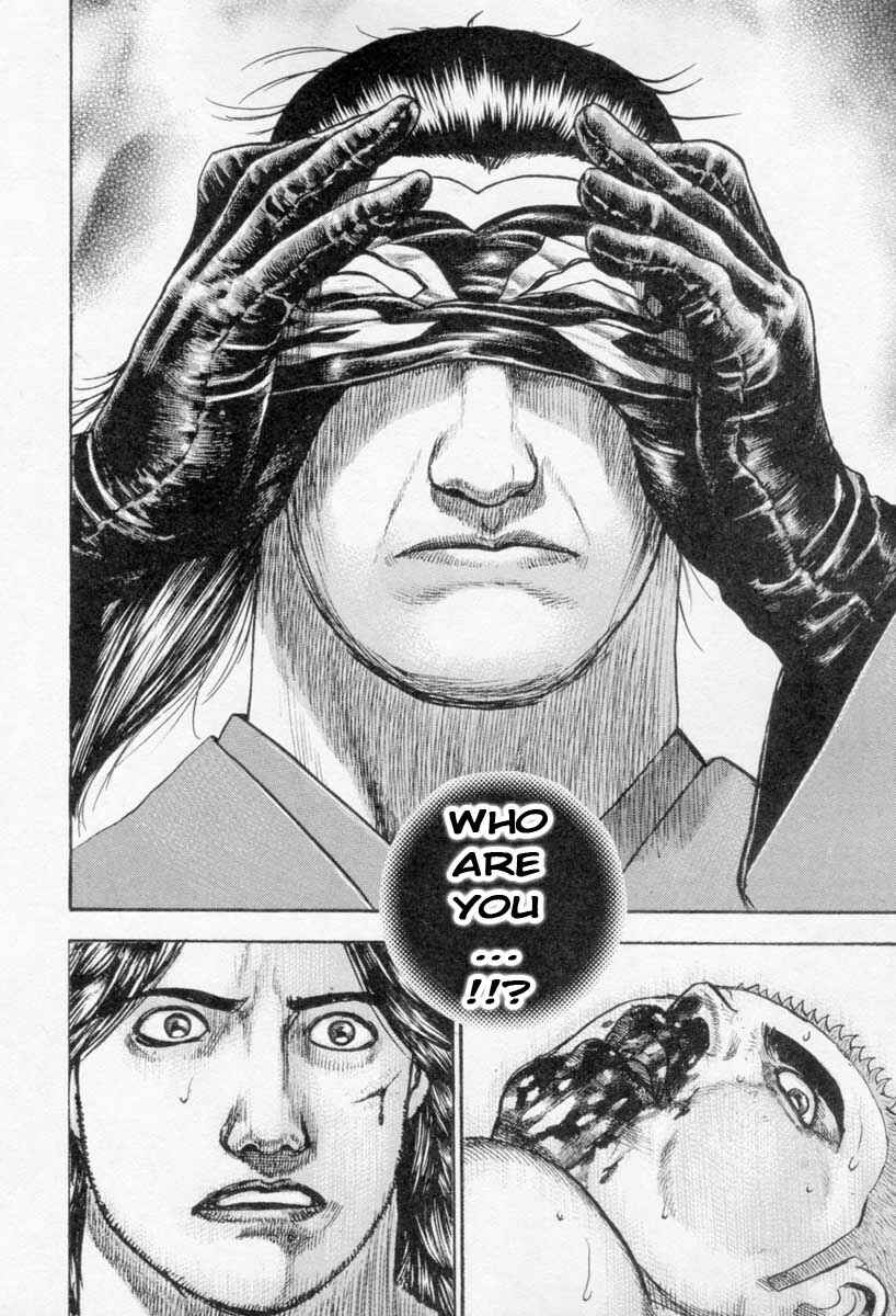 Page 17 Chapter 262 Tough