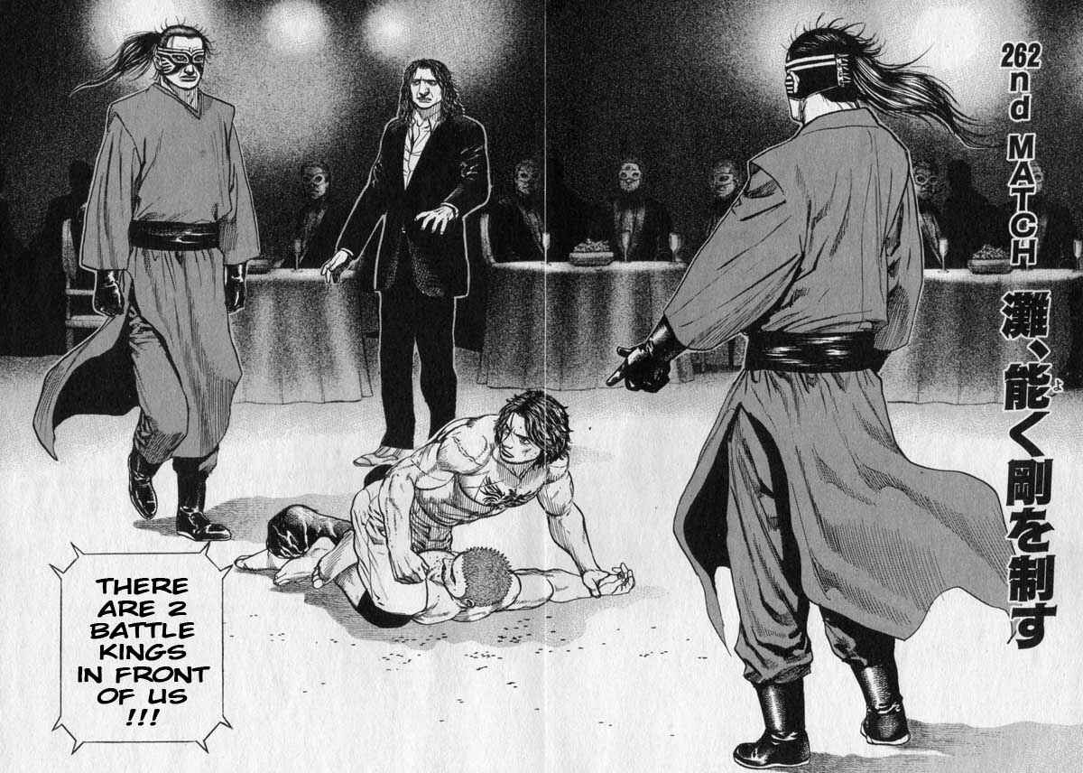 Page 2 Chapter 262 Tough