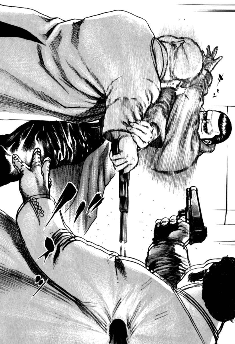 Page 13 Chapter 183 Tough