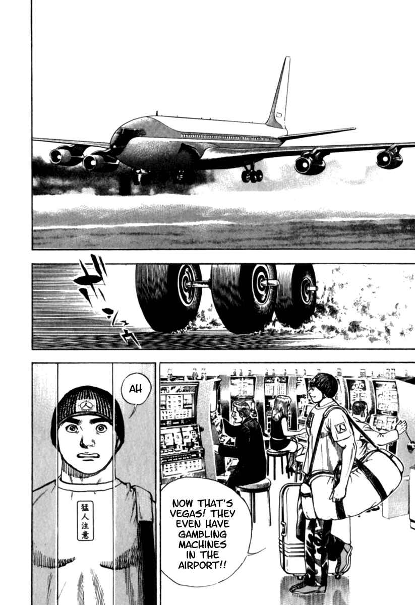 Page 15 Chapter 183 Tough