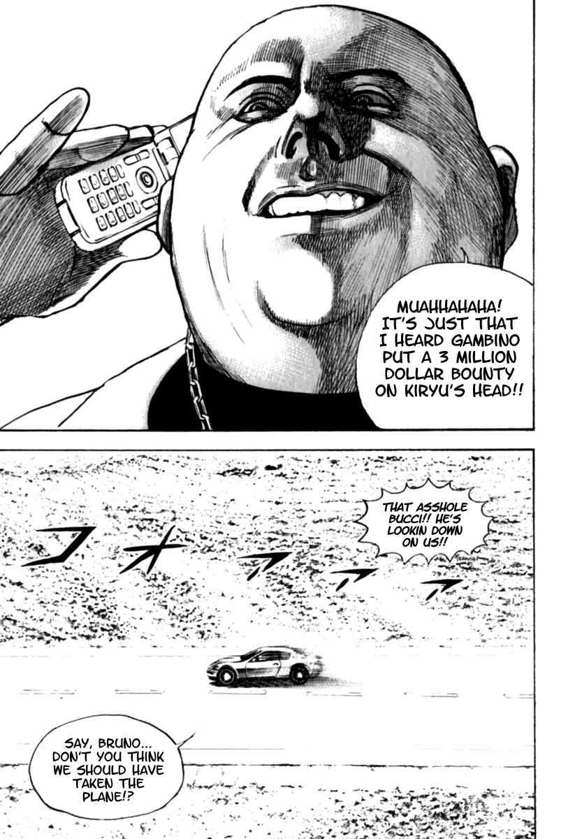 Page 5 Chapter 183 Tough