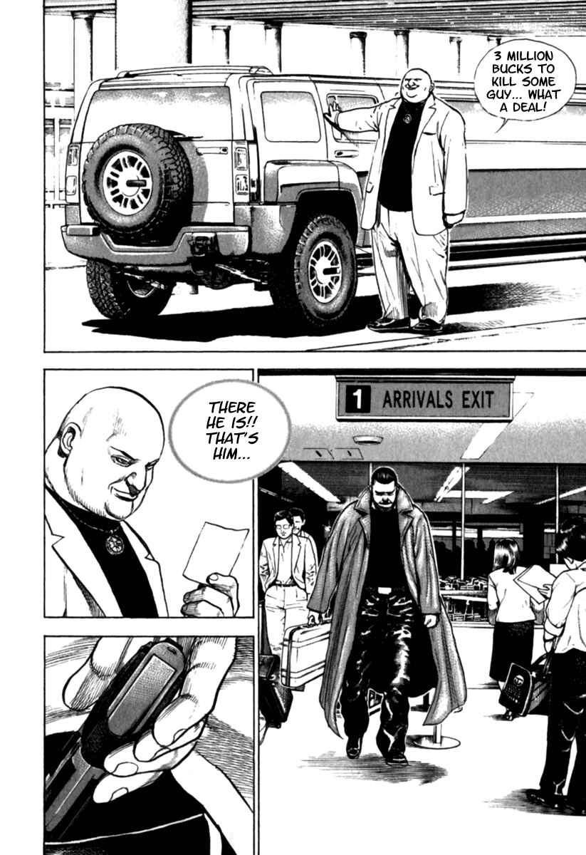 Page 7 Chapter 183 Tough