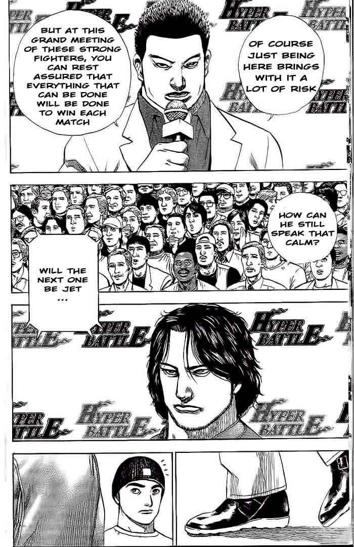 Page 13 Chapter 233 Tough