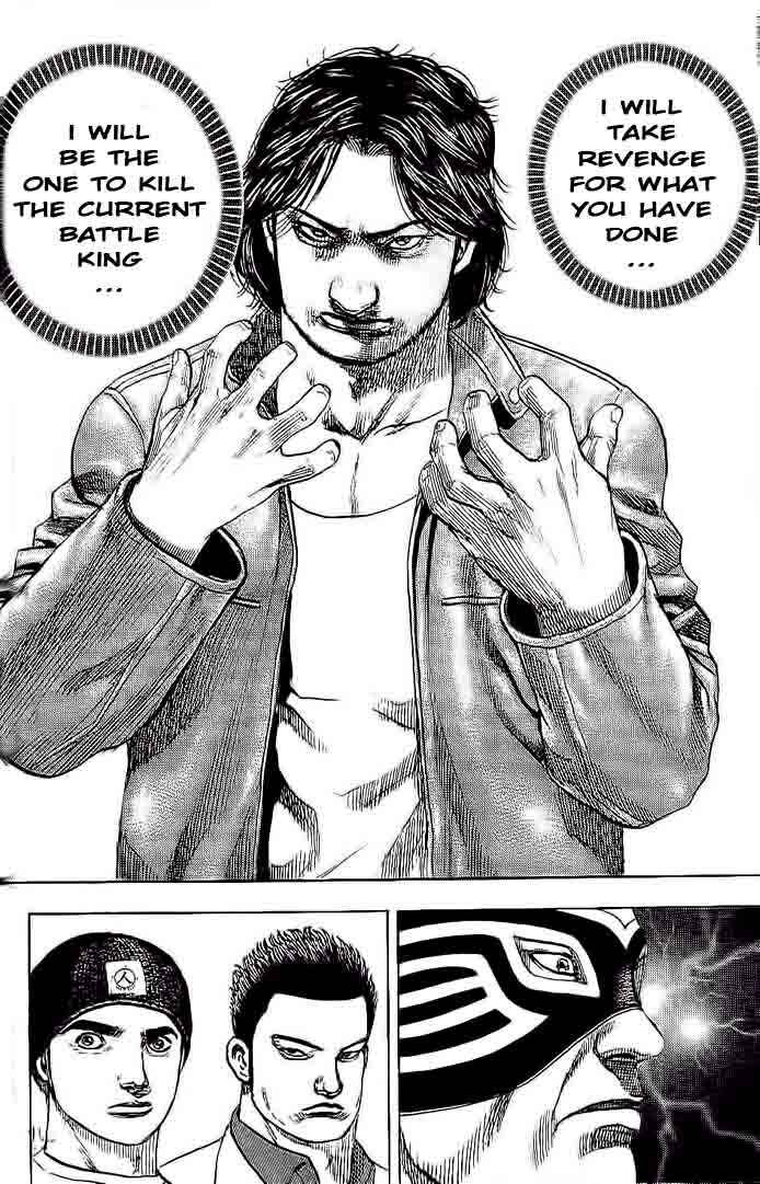 Page 15 Chapter 233 Tough