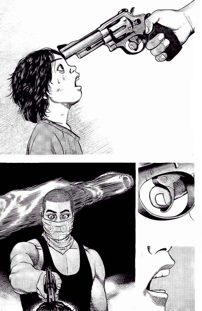 Page 3 Chapter 233 Tough