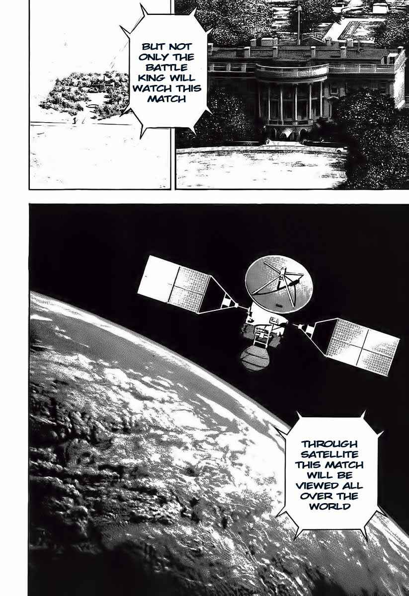 Page 12 Chapter 249 Tough