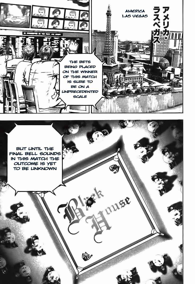 Page 15 Chapter 249 Tough