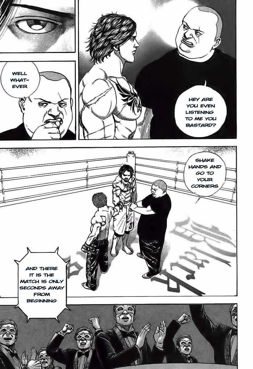 Page 17 Chapter 249 Tough
