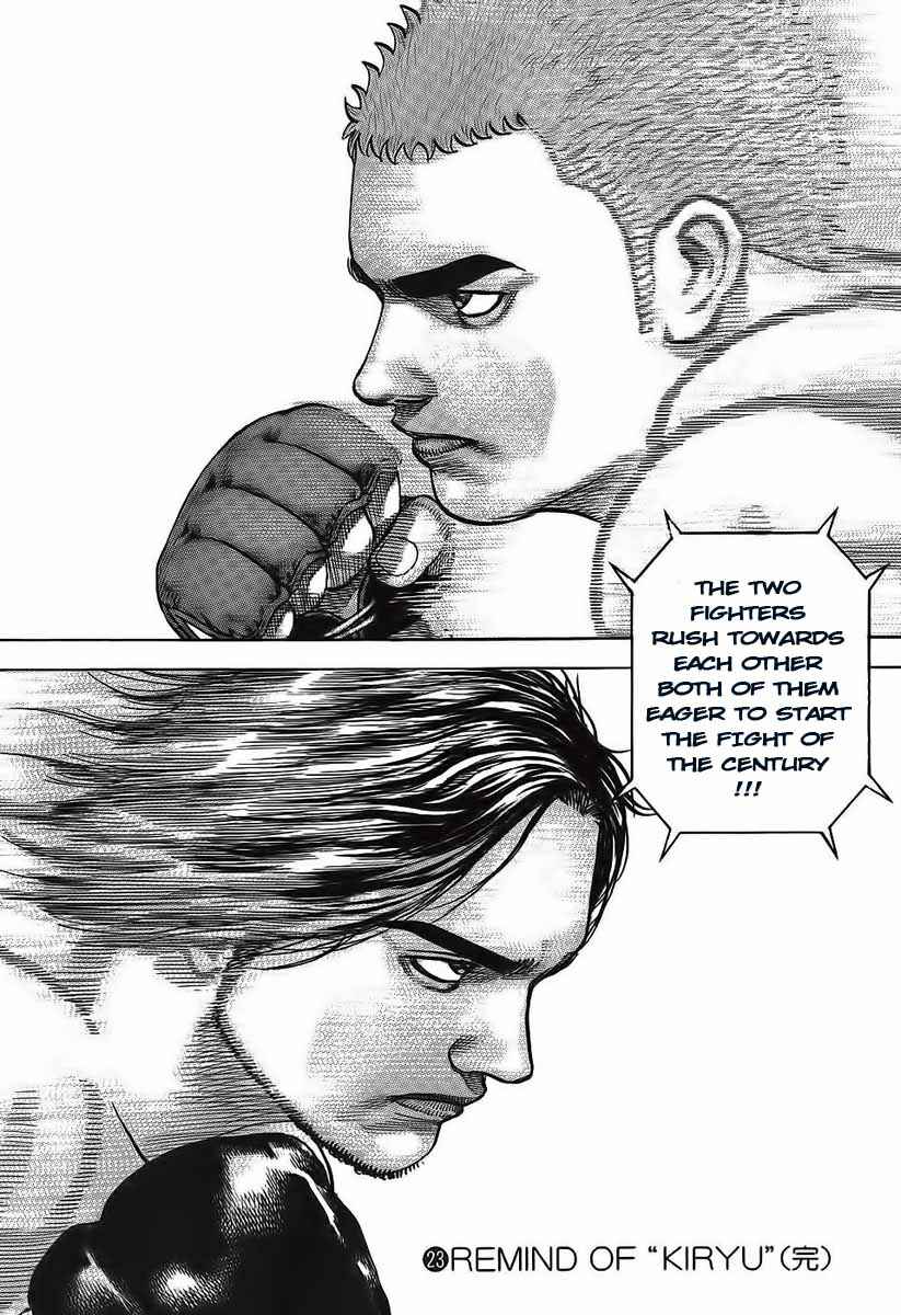 Page 19 Chapter 249 Tough