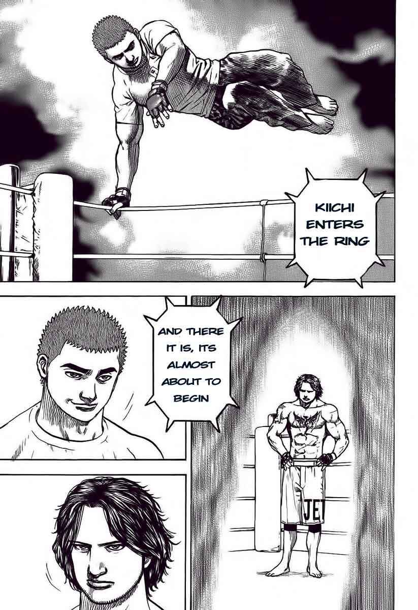 Page 3 Chapter 249 Tough
