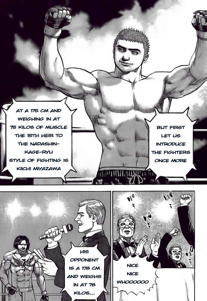 Page 5 Chapter 249 Tough