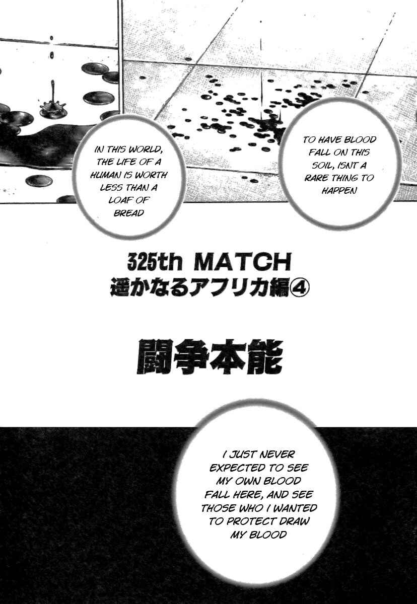 Page 1 Chapter 325 Tough