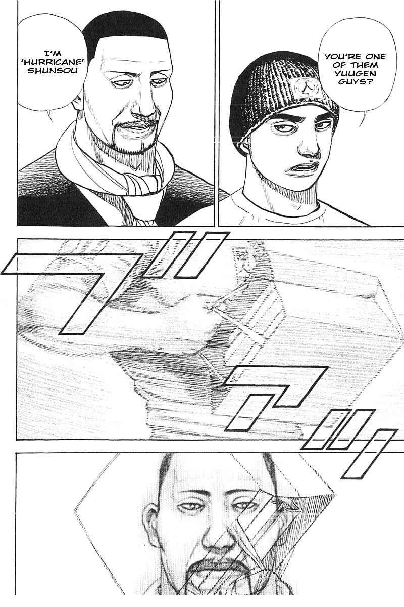 Page 12 Chapter 355 Tough