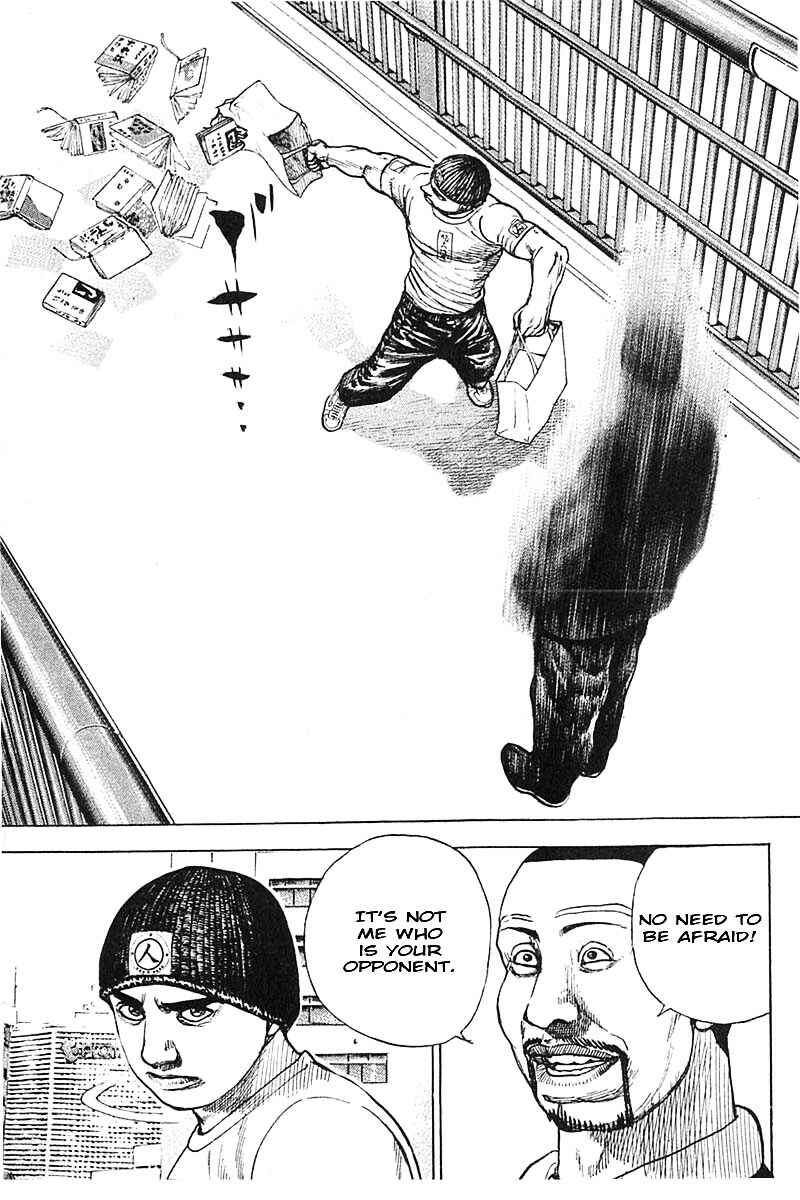 Page 13 Chapter 355 Tough