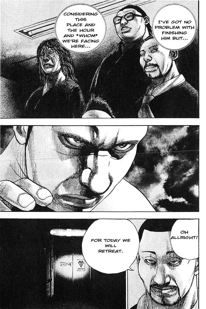 Page 5 Chapter 355 Tough