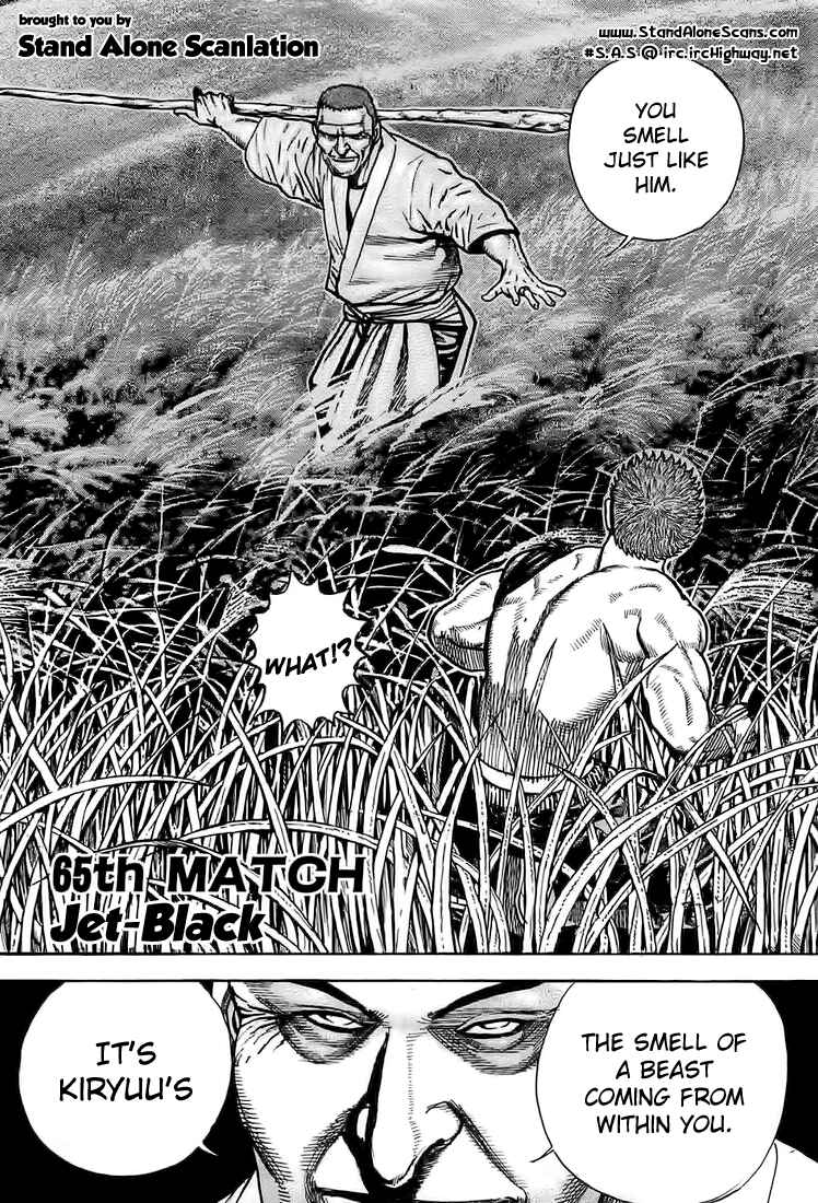 Page 1 Chapter 65 Tough
