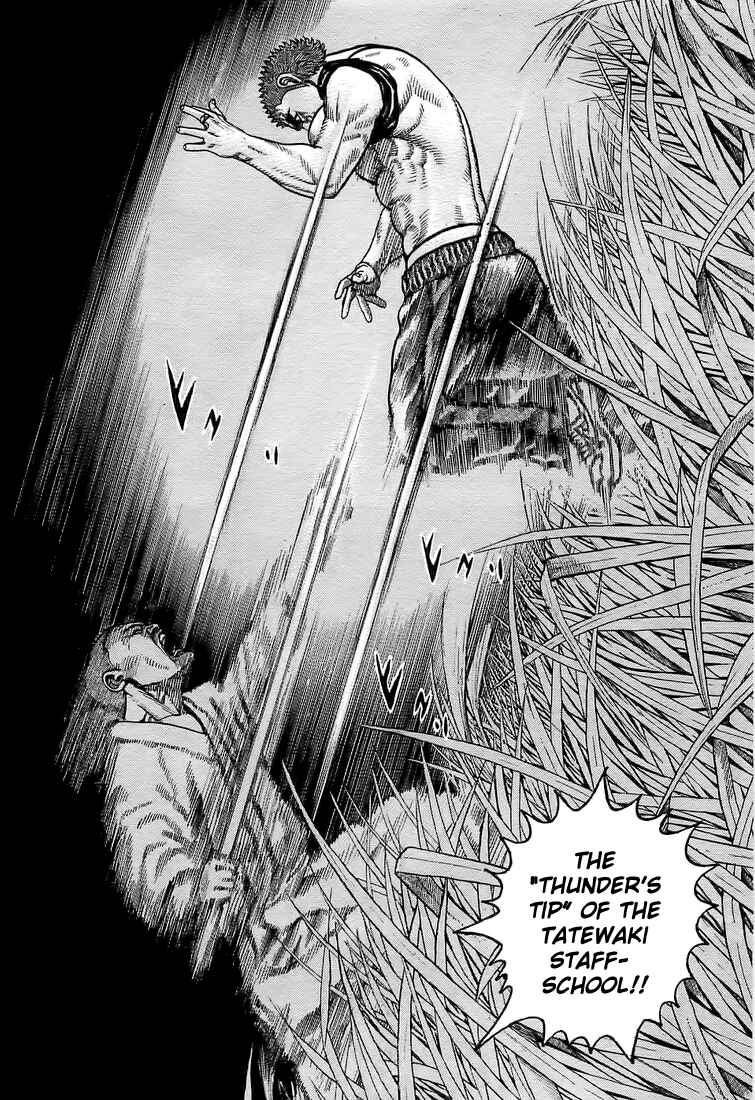 Page 12 Chapter 65 Tough